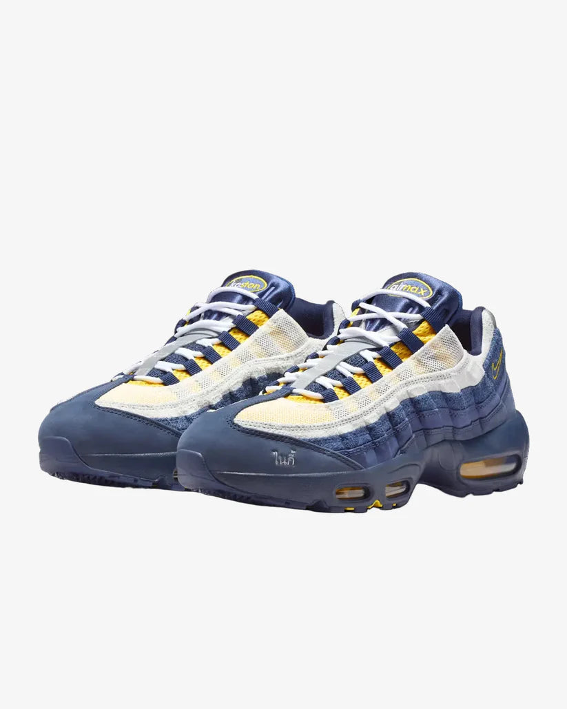Nike Air Max 95 x Eric Koston Obsidian and Speed Yellow